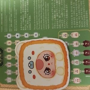 BB3 Baby 3 Little Mahjong Baby verified Bear- #4